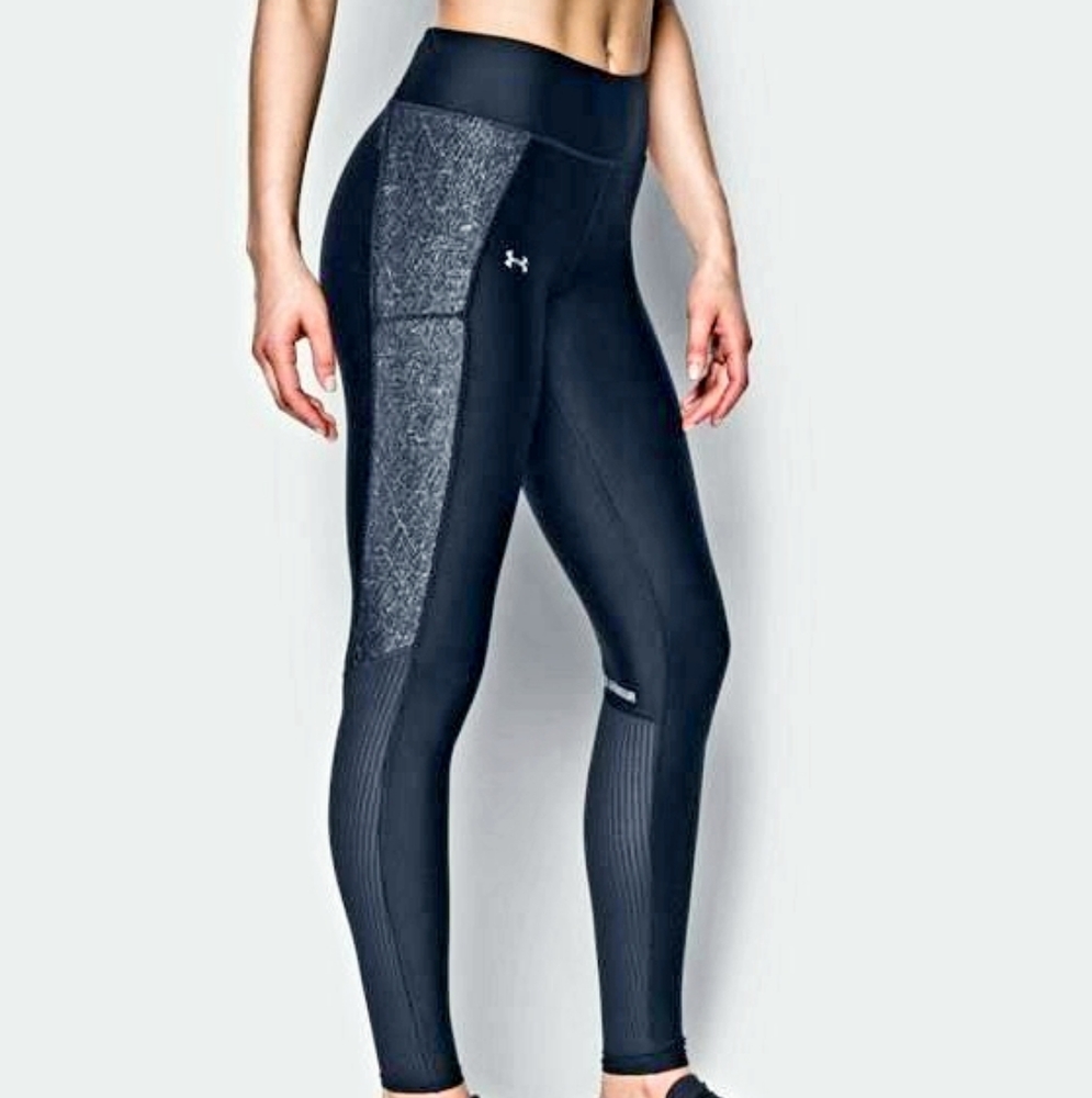 underarmour leggings